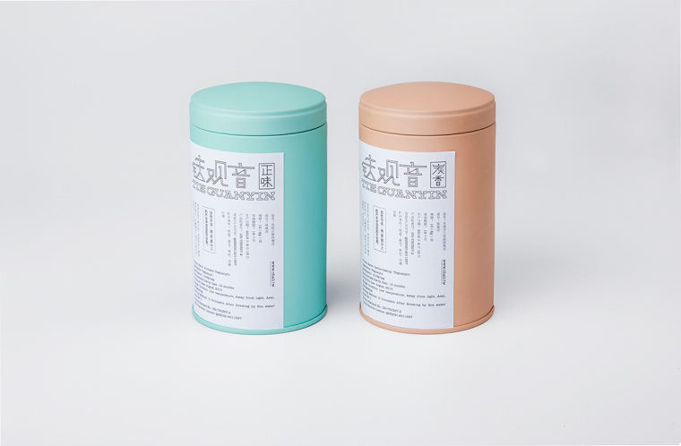 顏查理鐵觀音烏龍茶茶葉品牌包裝設(shè)計(jì)-上海包裝設(shè)計(jì)公司13 顏查理鐵觀音烏龍茶茶葉品牌包裝設(shè)計(jì)-上海包裝設(shè)計(jì)公司13
