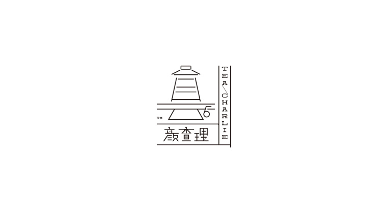 顏查理鐵觀音烏龍茶茶葉品牌標(biāo)志設(shè)計(jì)-上海標(biāo)志設(shè)計(jì)公司1 顏查理鐵觀音烏龍茶茶葉品牌標(biāo)志設(shè)計(jì)-上海標(biāo)志設(shè)計(jì)公司1