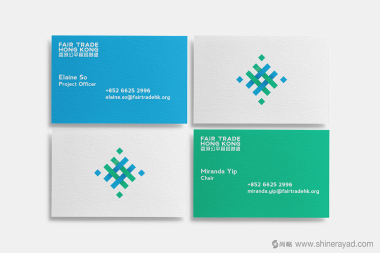 香港公平貿易聯(lián)盟協(xié)會新LOGO設計-上海LOGO設計公司10