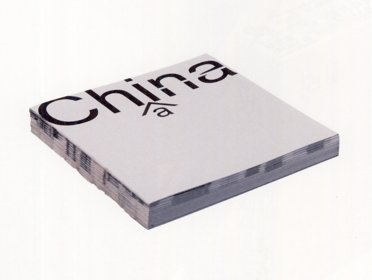 上海平面設(shè)計(jì)公司設(shè)計(jì)課堂:設(shè)計(jì)構(gòu)成的基本法則—節(jié)奏和對比 上海平面設(shè)計(jì)公司設(shè)計(jì)課堂:設(shè)計(jì)構(gòu)成的基本法則—節(jié)奏和對比