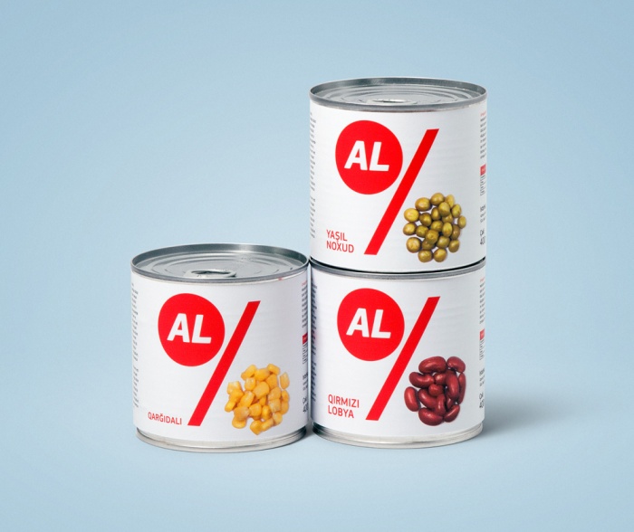 上海品牌設(shè)計公司分享：Al Market 廉價超市賣場品牌形象設(shè)計-超市罐頭包裝設(shè)計