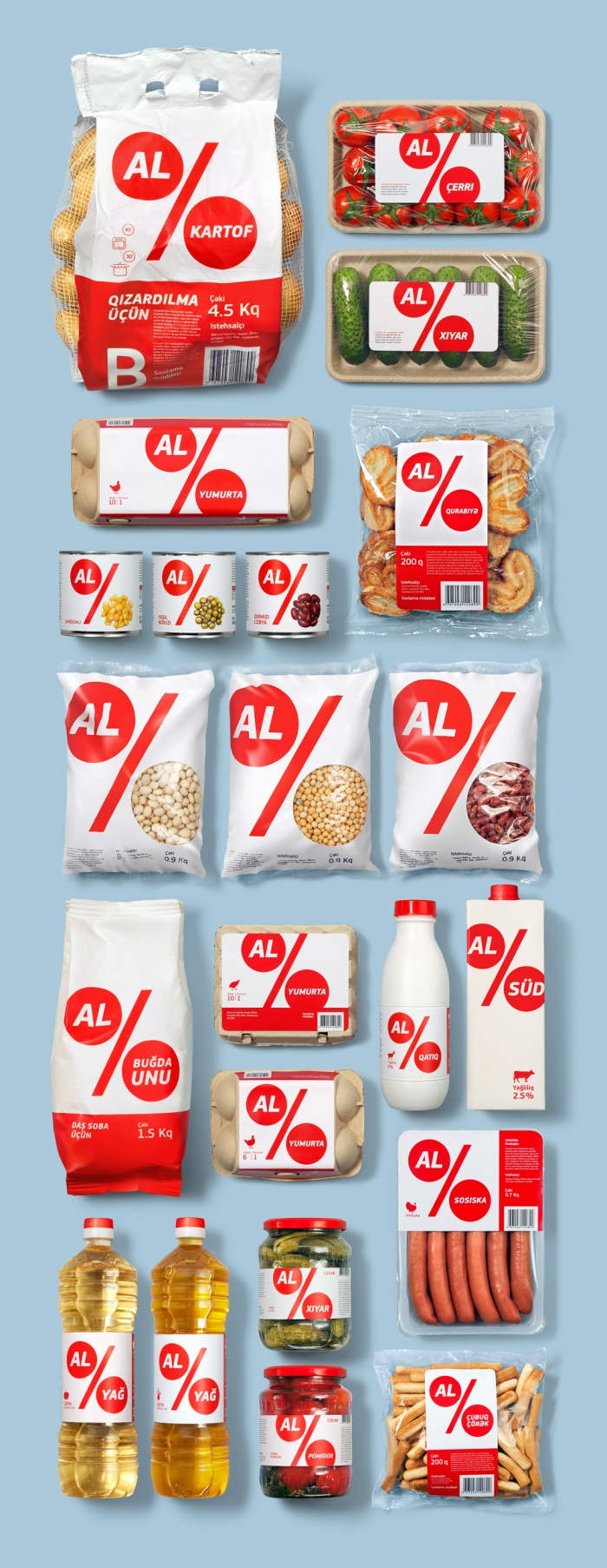 上海品牌設(shè)計公司分享：Al Market 廉價超市賣場品牌形象設(shè)計-超市自有產(chǎn)品包裝設(shè)計