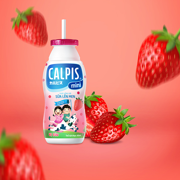 上海尚略包裝設(shè)計(jì)公司設(shè)計(jì)欣賞:Calpis 兒童酸奶牛奶包裝設(shè)計(jì)4 上海尚略包裝設(shè)計(jì)公司設(shè)計(jì)欣賞:Calpis 兒童酸奶牛奶包裝設(shè)計(jì)4