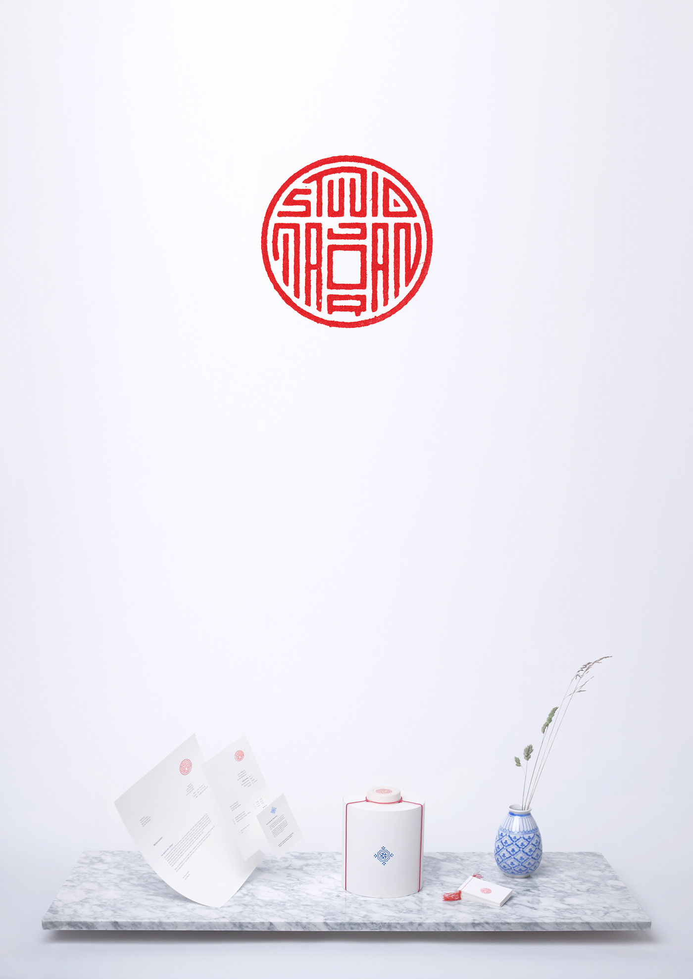 Majoran 日式餐飲標(biāo)志設(shè)計(jì)品牌形象設(shè)計(jì)-上海品牌策劃設(shè)計(jì)公司1