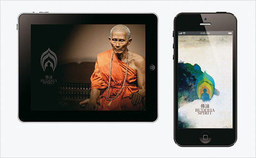 上海VI設(shè)計(jì)公司設(shè)計(jì)欣賞：佛諦 Buddha Spirit佛教標(biāo)志設(shè)計(jì)品牌VI視覺形象設(shè)計(jì)4