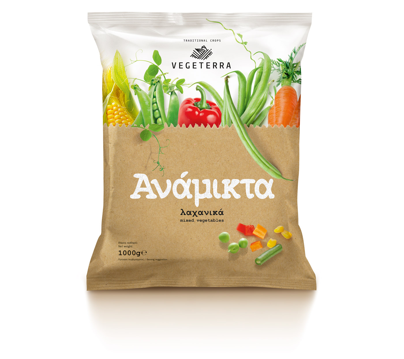 Vegeterra 冷凍蔬菜品牌標志設(shè)計包裝設(shè)計3-辣椒胡蘿卜 Vegeterra 冷凍蔬菜品牌標志設(shè)計包裝設(shè)計3-辣椒胡蘿卜