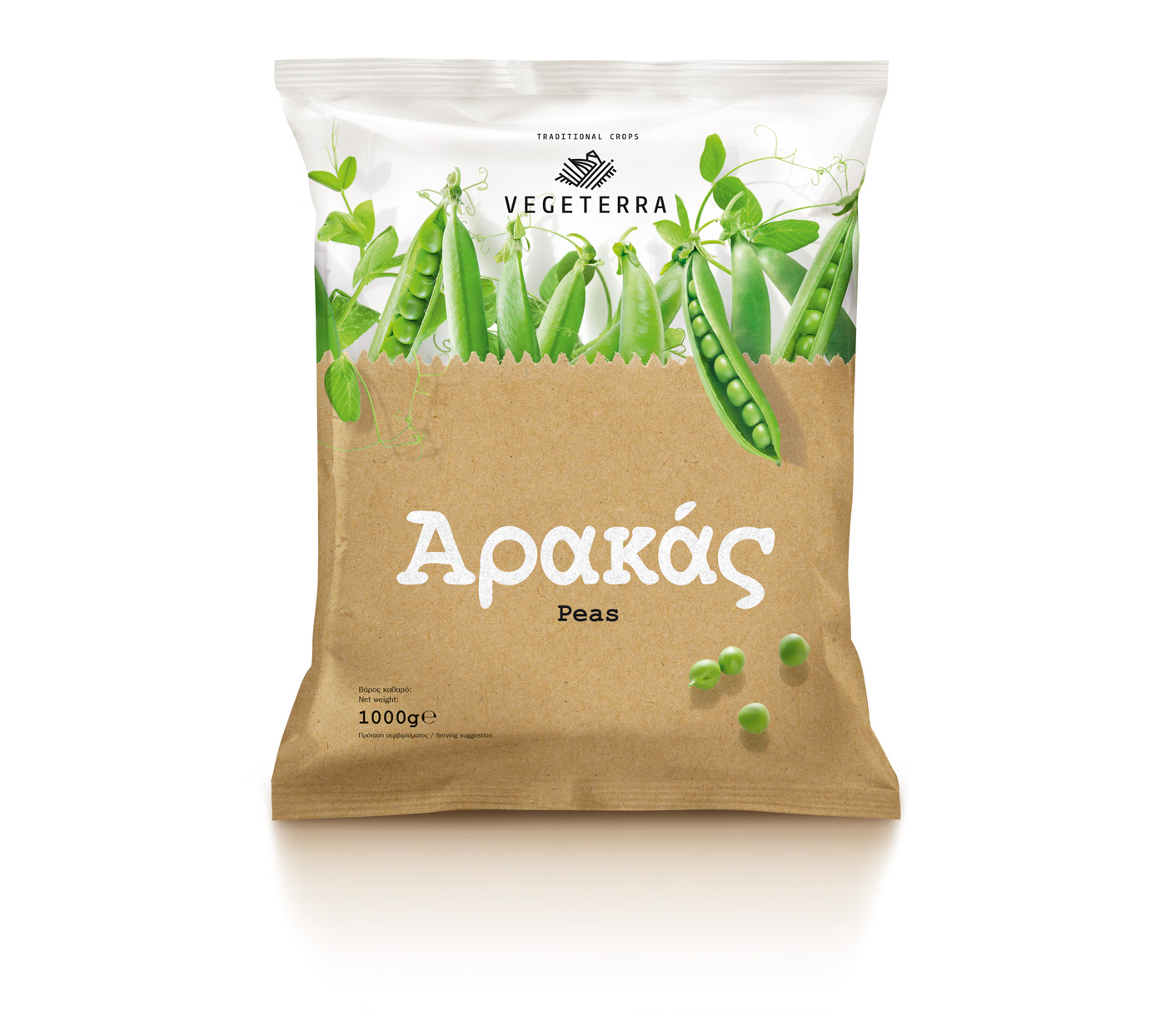 Vegeterra 冷凍蔬菜品牌標志設(shè)計包裝設(shè)計4-青豆 Vegeterra 冷凍蔬菜品牌標志設(shè)計包裝設(shè)計4-青豆