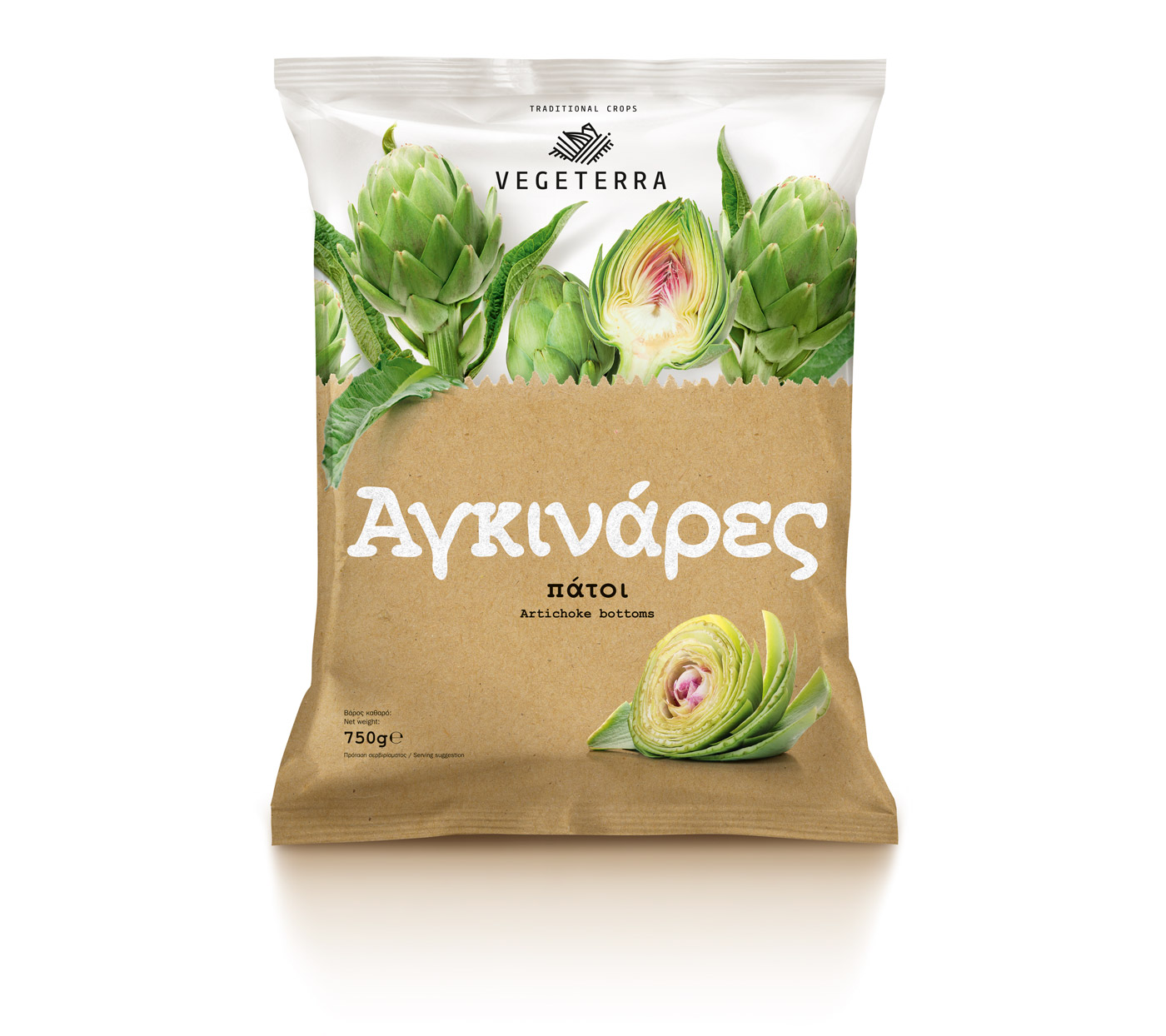 Vegeterra 冷凍蔬菜品牌標志設(shè)計包裝設(shè)計1 Vegeterra 冷凍蔬菜品牌標志設(shè)計包裝設(shè)計1
