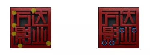 萬達影業(yè)LOGO字體設計2 萬達影業(yè)LOGO字體設計2