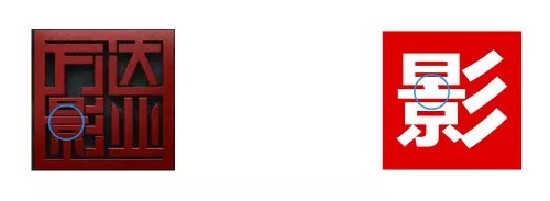 萬達影業(yè)LOGO字體設計4 萬達影業(yè)LOGO字體設計4