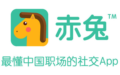 領(lǐng)英招聘網(wǎng)站中國發(fā)布職場社交APP“赤兔”及其LOGO-上海logo設(shè)計公司logo資訊 領(lǐng)英招聘網(wǎng)站中國發(fā)布職場社交APP“赤兔”及其LOGO-上海logo設(shè)計公司logo資訊
