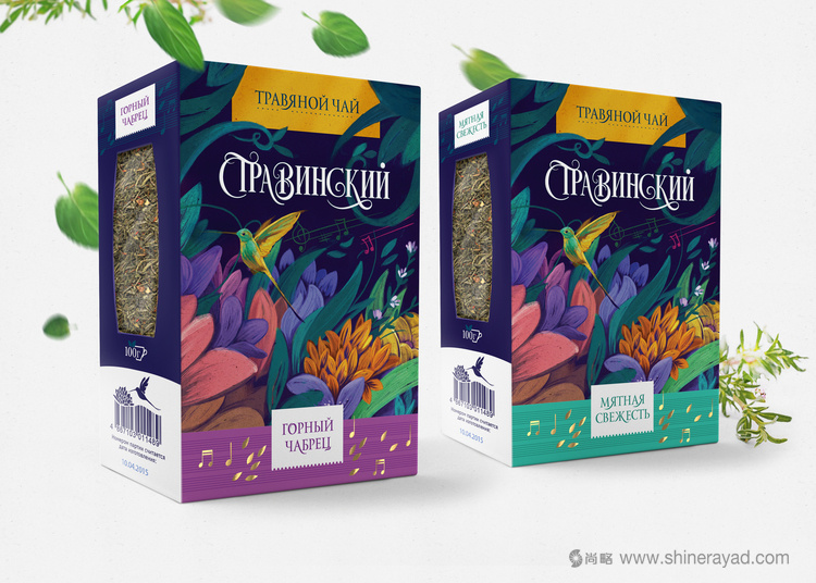 Stravinsky 花果茶草藥茶包裝設計-上海包裝設計公司國外包裝設計欣賞1 Stravinsky 花果茶草藥茶包裝設計-上海包裝設計公司國外包裝設計欣賞1