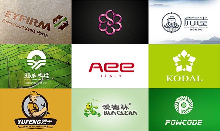 尚略廣告上海LOGO設(shè)計公司部分LOGO設(shè)計作品 尚略廣告上海LOGO設(shè)計公司部分LOGO設(shè)計作品