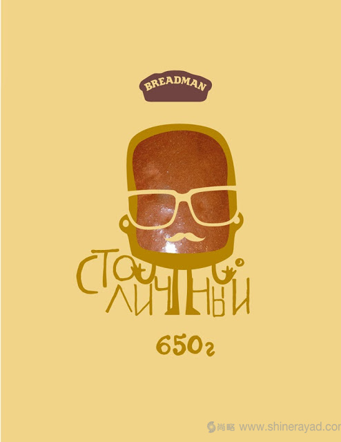 上海包裝設(shè)計公司Breadman面包紳士袋裝面包插畫包裝設(shè)計欣賞5