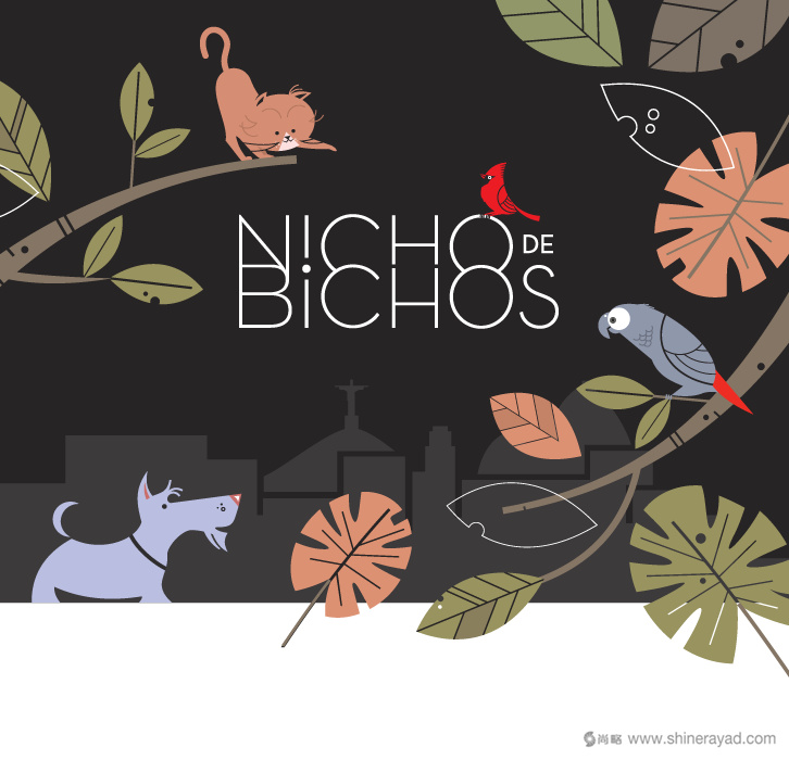 Nicho de Bichos寵物用品商店插畫風(fēng)VI設(shè)計品牌形象設(shè)計1