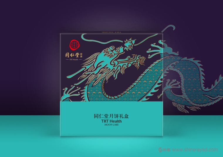 同仁堂2015年龍鹿鶴鵲吉祥動物系列健康月餅包裝設(shè)計1-龍