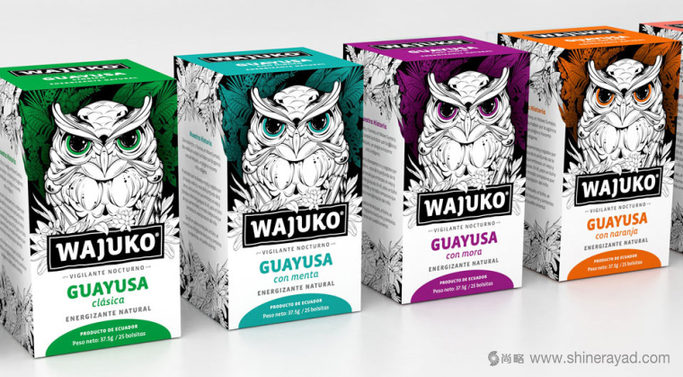 厄瓜多爾Wajuko 貓頭鷹插畫設(shè)計風(fēng)格茶葉包裝設(shè)計1