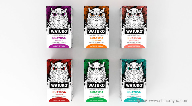 厄瓜多爾Wajuko 貓頭鷹插畫設(shè)計風格茶葉包裝設(shè)計2