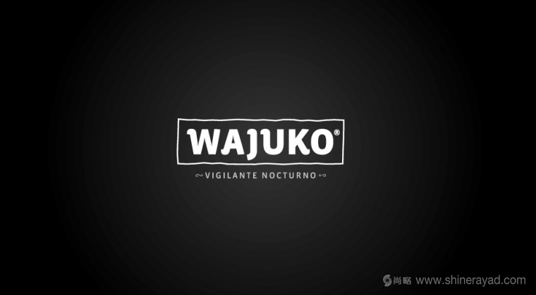 厄瓜多爾Wajuko 貓頭鷹插畫設(shè)計風格茶葉標志設(shè)計6