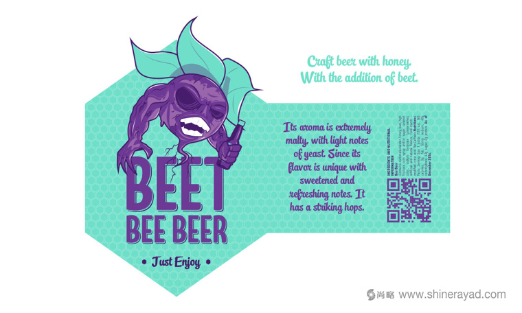 甜菜根口味蜂蜜啤酒包裝標(biāo)簽設(shè)計(jì)2