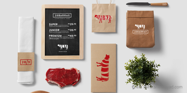 20BARRA9 牛肉牛排西餐廳標志設計品牌VI形象設計1