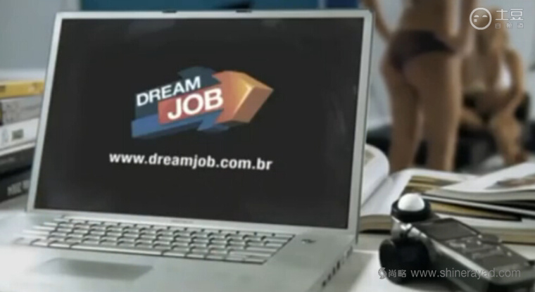 dreamjob在線招聘網(wǎng)站視頻廣告欣賞-尚略上海品牌策劃公司國外影視廣告佳作5 dreamjob在線招聘網(wǎng)站視頻廣告欣賞-尚略上海品牌策劃公司國外影視廣告佳作5
