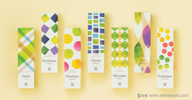 日本Saudade Tea 淡雅水彩插畫有機茶葉品牌包裝設計2 日本Saudade Tea 淡雅水彩插畫有機茶葉品牌包裝設計2