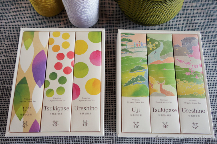 日本Saudade Tea 淡雅水彩插畫有機茶葉品牌包裝設計7 日本Saudade Tea 淡雅水彩插畫有機茶葉品牌包裝設計7