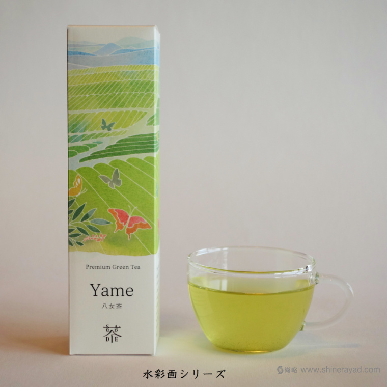 Saudade Tea 淡雅水彩插畫有機茶葉品牌包裝設計8 Saudade Tea 淡雅水彩插畫有機茶葉品牌包裝設計8