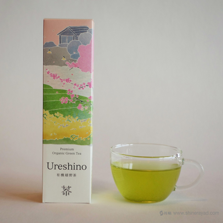 Saudade Tea 淡雅水彩插畫有機茶葉品牌包裝設計9 Saudade Tea 淡雅水彩插畫有機茶葉品牌包裝設計9