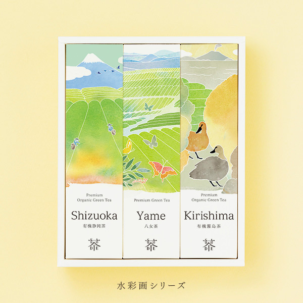 日本Saudade Tea 淡雅水彩插畫有機茶葉品牌包裝設計4 日本Saudade Tea 淡雅水彩插畫有機茶葉品牌包裝設計4