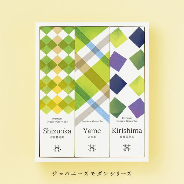 日本Saudade Tea 淡雅水彩插畫有機茶葉品牌包裝設計5 日本Saudade Tea 淡雅水彩插畫有機茶葉品牌包裝設計5