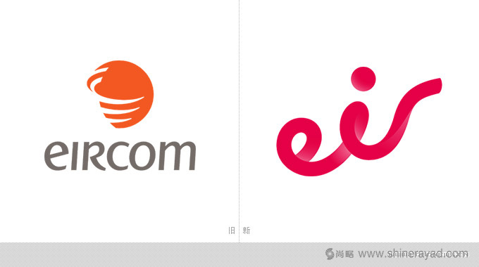 愛爾蘭電信公司Eir新文字LOGO設(shè)計(jì)2-新舊標(biāo)志對(duì)比