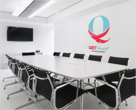 Qatar 卡塔爾航空燃料能源公司VI設(shè)計(jì)-上海LOGO設(shè)計(jì)公司12