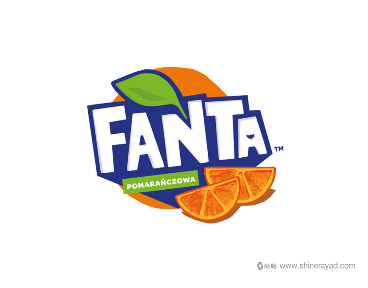 Fanta芬達新LOGO設(shè)計-上海logo設(shè)計公司-1 Fanta芬達新LOGO設(shè)計-上海logo設(shè)計公司-1