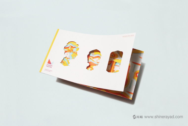 上海畫冊(cè)設(shè)計(jì)公司設(shè)計(jì)欣賞：Maison劇院兒童劇創(chuàng)意宣傳畫冊(cè)設(shè)計(jì)鏤空版3