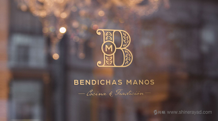 Bendichas 蛋糕面包烘培店logo設(shè)計品牌VI形象設(shè)計-上海品牌設(shè)計公司