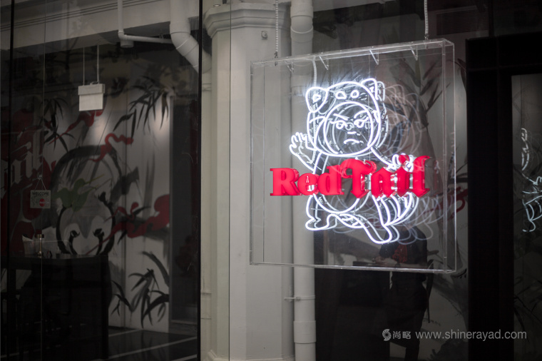 Red Tail 紅尾酒吧logo設(shè)計(jì)、吉祥物設(shè)計(jì)、VI設(shè)計(jì)、品牌形象設(shè)計(jì)-上海品牌設(shè)計(jì)公司