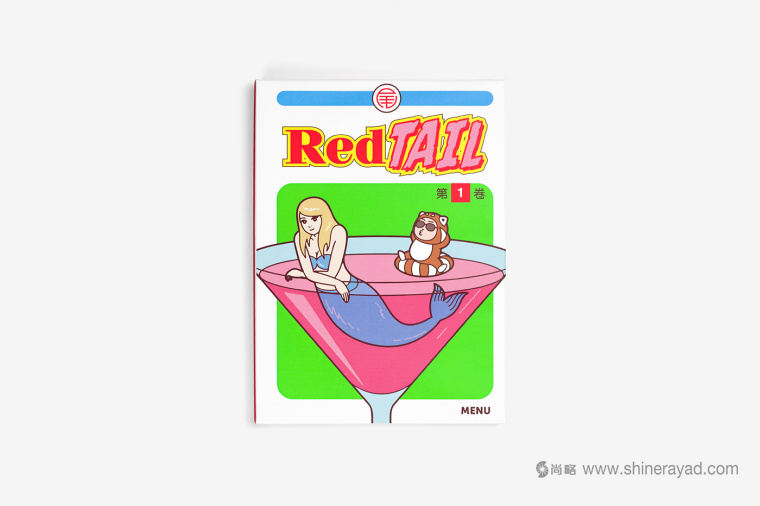 Red Tail 紅尾酒吧logo設(shè)計(jì)、吉祥物設(shè)計(jì)、VI設(shè)計(jì)、品牌形象設(shè)計(jì)-上海品牌設(shè)計(jì)公司