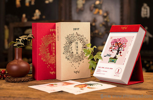 漂亮的中國風日歷設計-2017年最佳臺歷設計靈感-上海品牌設計公司-上海平面設計公司