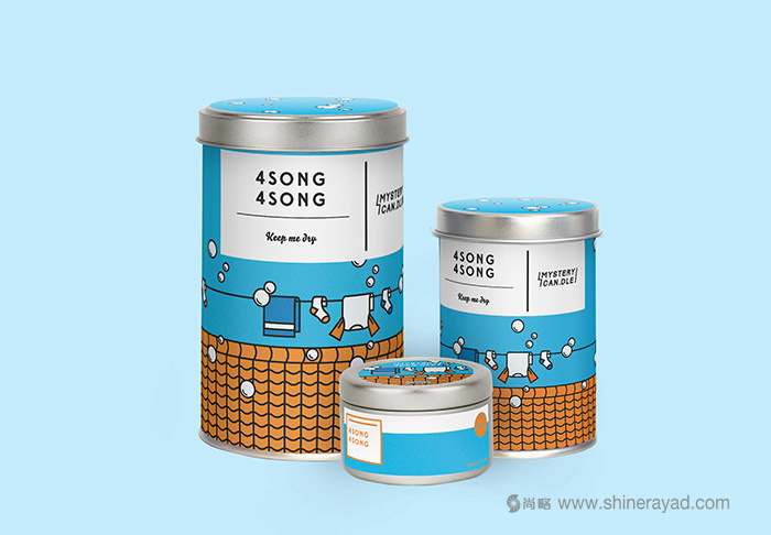 上海包裝設(shè)計公司分享Mystery Can 夏季系列蠟燭包裝設(shè)計靈感