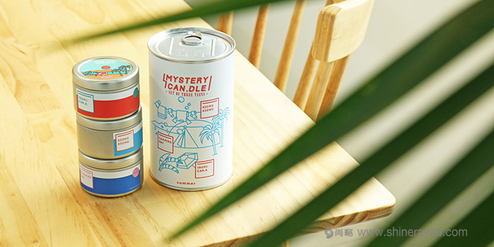 上海包裝設(shè)計公司分享Mystery Can 夏季系列蠟燭包裝設(shè)計靈感