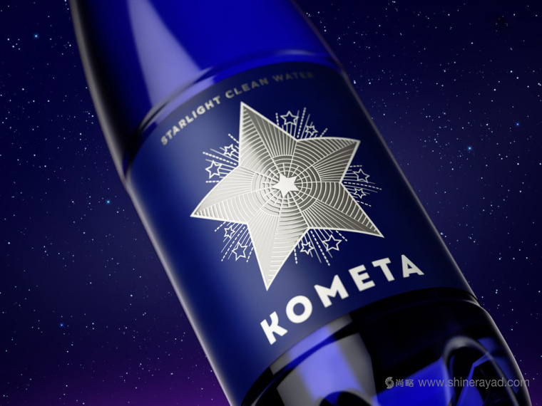 銀色星星篇 Kometa 礦泉水新包裝設計-上海包裝設計公司國外包裝欣賞