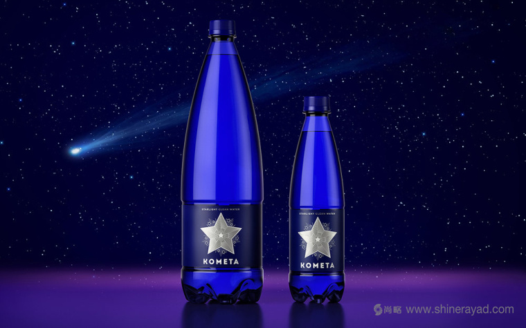 銀色星星篇 Kometa 礦泉水新包裝設(shè)計-上海包裝設(shè)計公司國外包裝欣賞 銀色星星篇 Kometa 礦泉水新包裝設(shè)計-上海包裝設(shè)計公司國外包裝欣賞