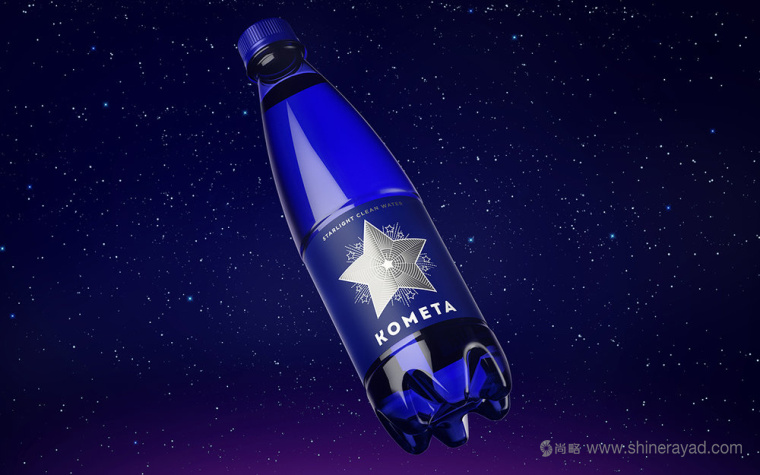 銀色星星篇 Kometa 礦泉水新包裝設(shè)計-上海包裝設(shè)計公司國外包裝欣賞 銀色星星篇 Kometa 礦泉水新包裝設(shè)計-上海包裝設(shè)計公司國外包裝欣賞