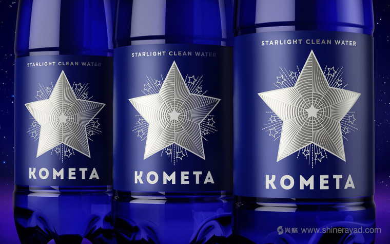 銀色星星篇 Kometa 礦泉水新包裝設(shè)計-上海包裝設(shè)計公司國外包裝欣賞 銀色星星篇 Kometa 礦泉水新包裝設(shè)計-上海包裝設(shè)計公司國外包裝欣賞