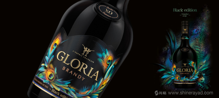 GLORIA BRANDY 白蘭地酒包裝設(shè)計孔雀篇-上海包裝設(shè)計公司國外酒包裝欣賞