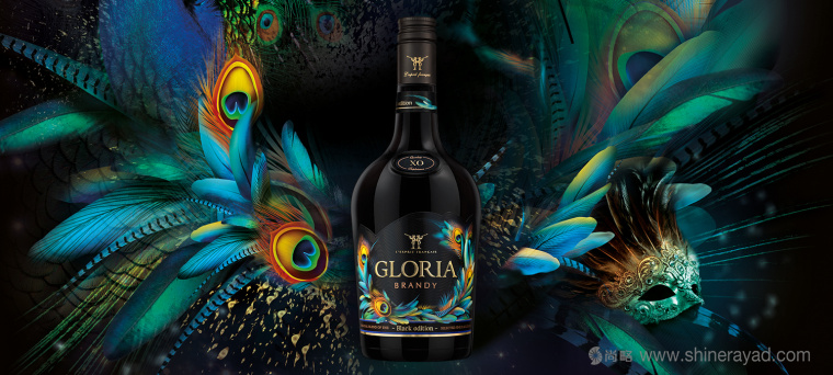 GLORIA BRANDY 白蘭地酒包裝設(shè)計孔雀篇-上海包裝設(shè)計公司國外酒包裝欣賞