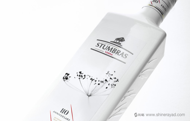 STUMBRAS 110周年限量版伏特加酒包裝設計—上海包裝設計公司國外包裝欣賞 STUMBRAS 110周年限量版伏特加酒包裝設計—上海包裝設計公司國外包裝欣賞