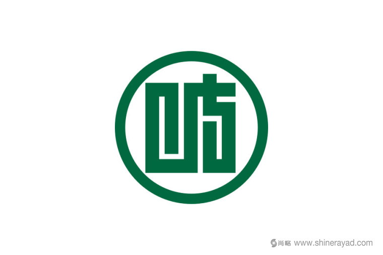 岐阜縣logo-日本都道府縣城市l(wèi)ogo設(shè)計欣賞-上海logo設(shè)計公司 岐阜縣logo-日本都道府縣城市l(wèi)ogo設(shè)計欣賞-上海logo設(shè)計公司